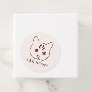 Kurumi House Gift Tag