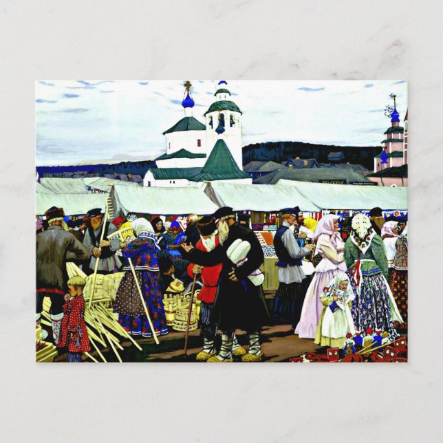 Kustodiev - At the Fair Postcard (Front)