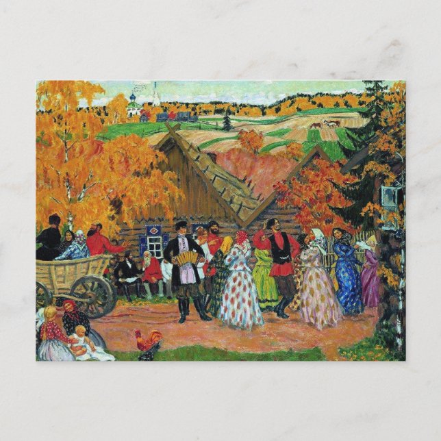 Kustodiev - Village Holiday, Postcard (Front)