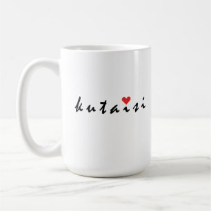 Kutaisi Georgia Coffee Mug