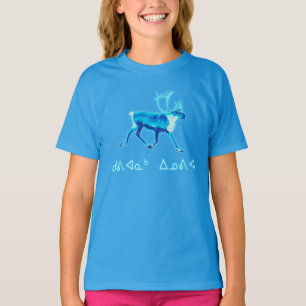 Kuvianak Innovia - Blue Caribou (Reindeer) T-Shirt