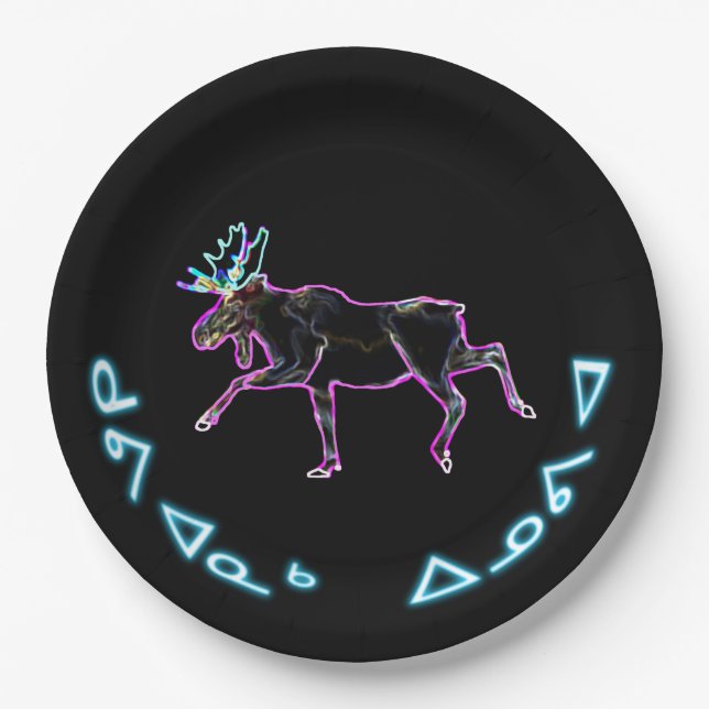 Kuvianak Innovia - Electric Moose Paper Plate (Front)