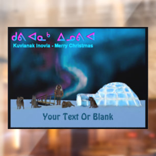 Kuvianak Innovia - Far North Christmas