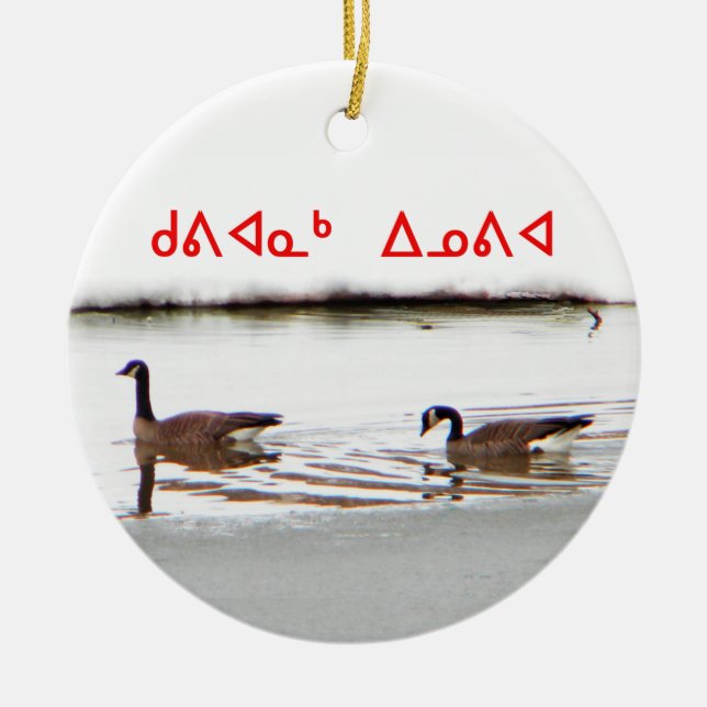 Kuvianak Innovia - Honkers - Canada Geese Ceramic Tree Decoration (Front)