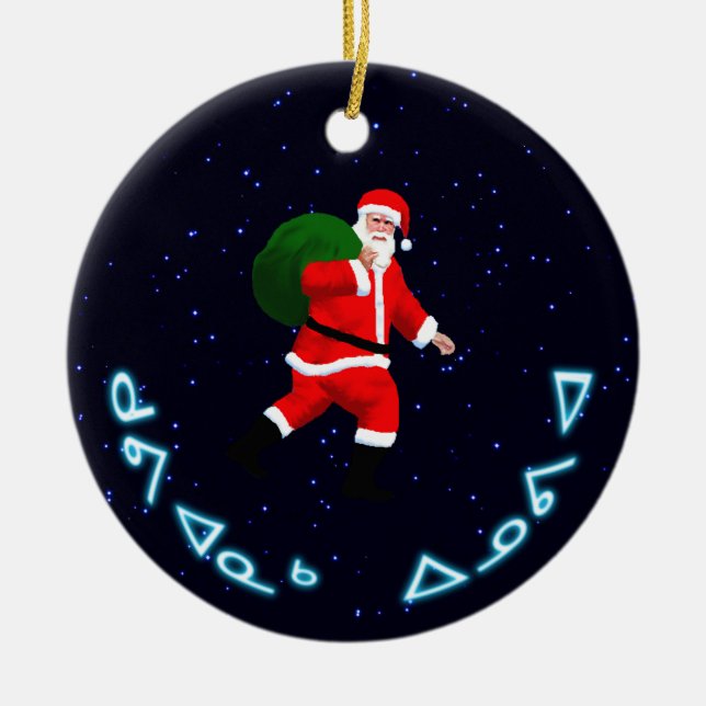 Kuvianak Innovia - Santa Claus Ceramic Tree Decoration (Front)