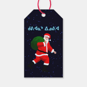 Kuvianak Innovia - Santa Claus Gift Tags