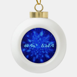 Kuvianak Innovia - Snowburst Ceramic Ball Christmas Ornament