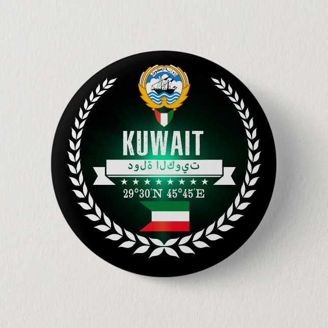 Kuwait 6 Cm Round Badge (Front)