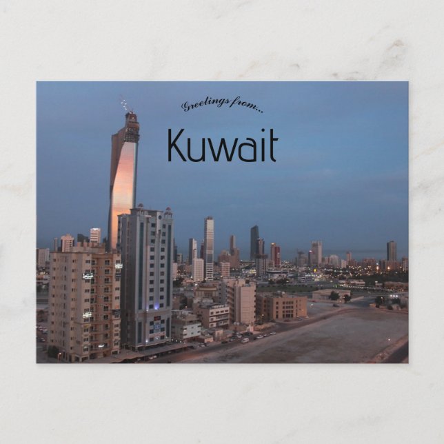 Kuwait City Kuwait Postcard (Front)