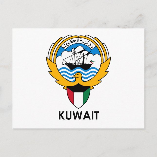 KUWAIT - emblem/flag/coat of arms/symbol Postcard (Front)