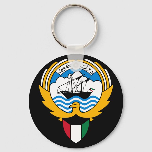 kuwait emblem key ring (Front)