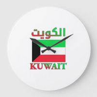 Kuwait Flag Đurias melted off Arabic & English Wor