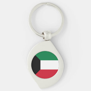 Kuwait Flag Key Ring