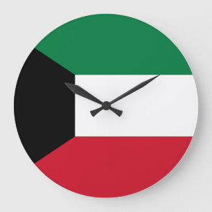 Kuwait Flag Large Clock