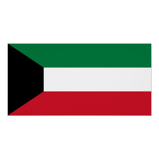 Kuwait Flag Poster (Front)