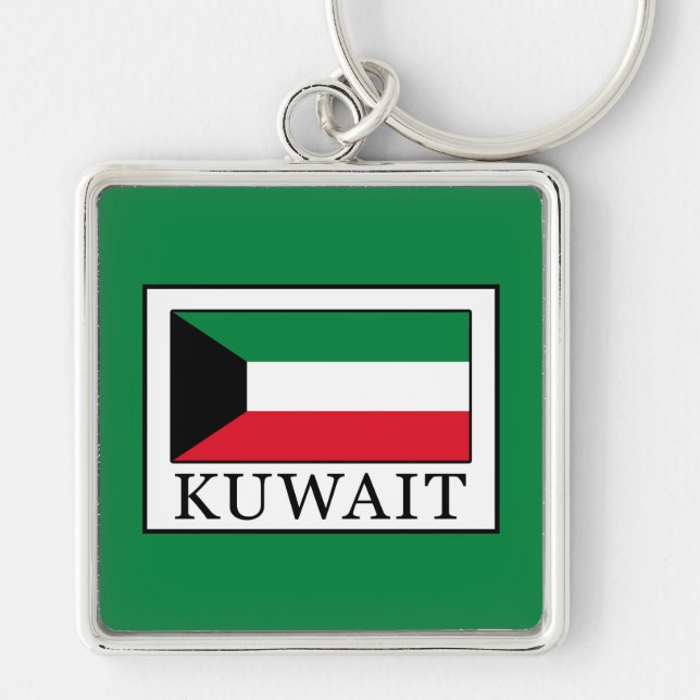 Kuwait Key Ring (Front)
