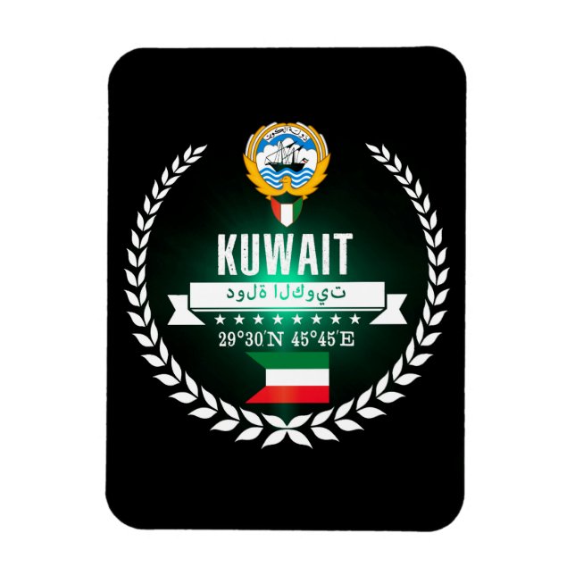 Kuwait Magnet (Vertical)