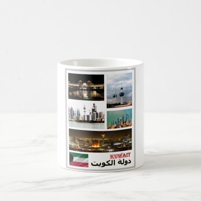 Kuwait - Mosaic - Coffee Mug (Center)