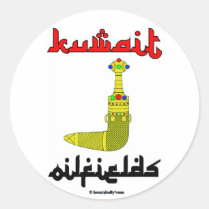 Kuwait Oilfields Gold Dagger,Oil,Gas,Rigs Classic Round Sticker