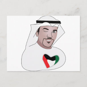 kuwait postcard