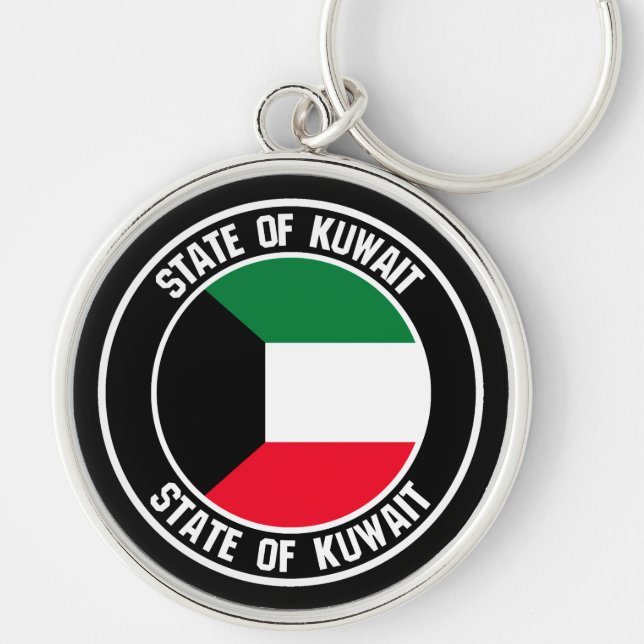 Kuwait Round Emblem Key Ring (Front)