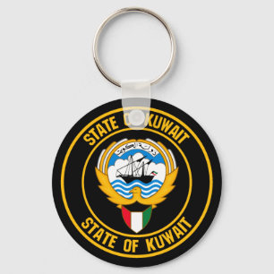 Kuwait Round Emblem Key Ring