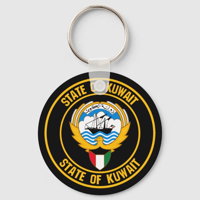 Kuwait Round Emblem Key Ring (Front)