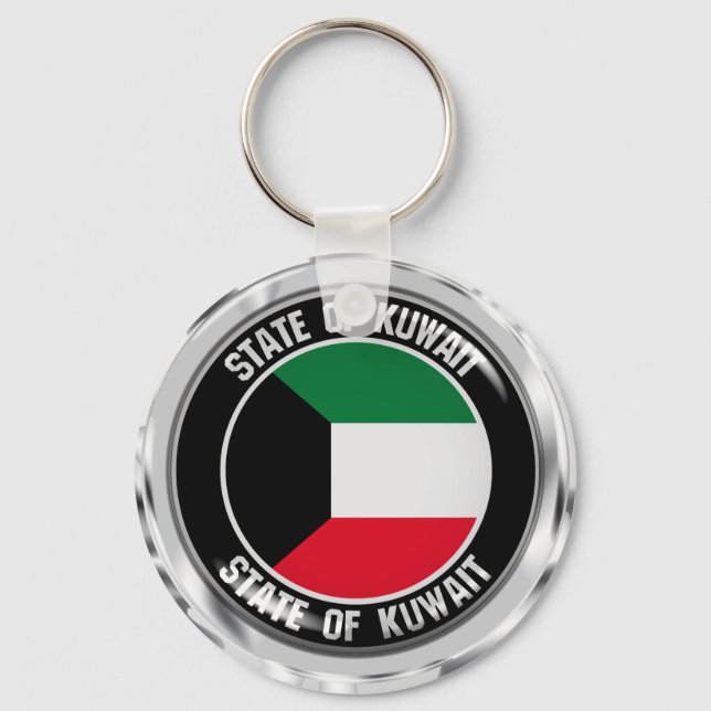 Kuwait Round Emblem Key Ring (Front)