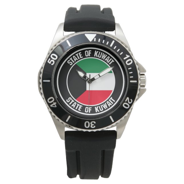 Kuwait Round Emblem Watch (Front)