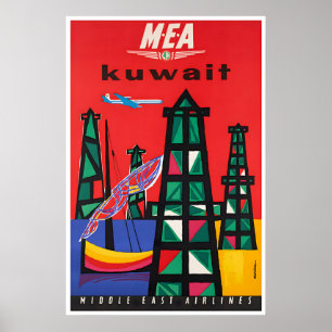 Kuwait Travel Art Print Middle Eastern Poster