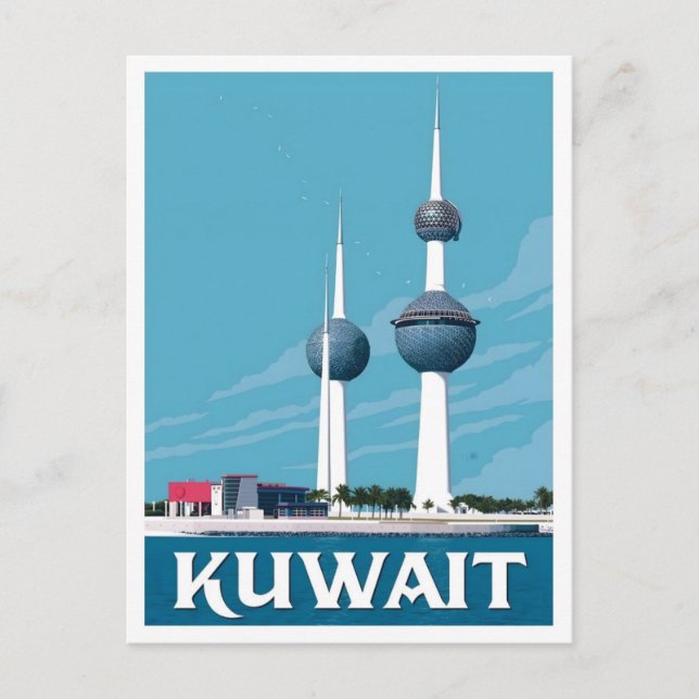 Kuwait Vintage Travel  Postcard (Front)