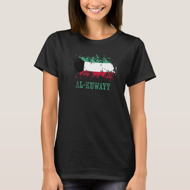 Kuwaiti enthusiasts for al Kuwayt and Kuwait   T-Shirt (Front)