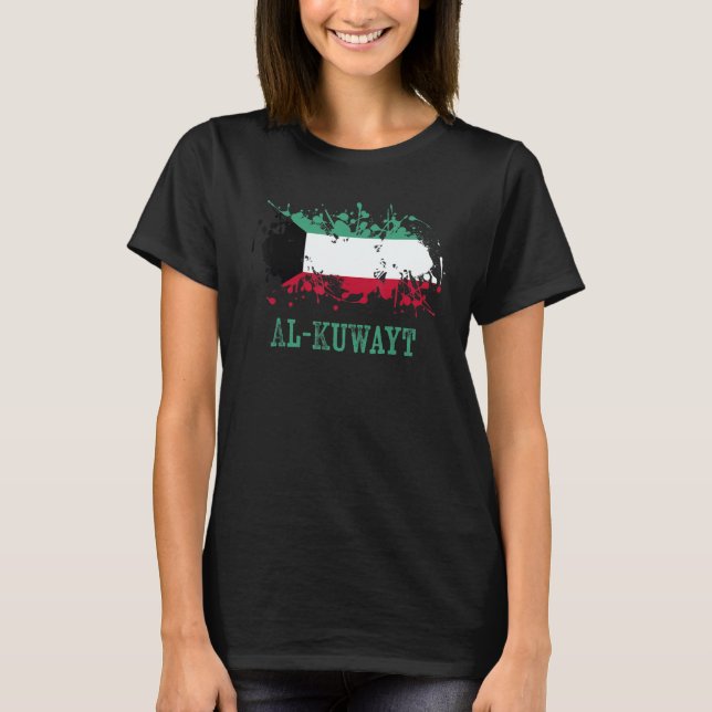 Kuwaiti enthusiasts for al Kuwayt and Kuwait T-Shirt (Front)