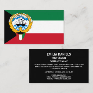 Kuwaiti Flag & Emblem, Flag of Kuwait Business Card