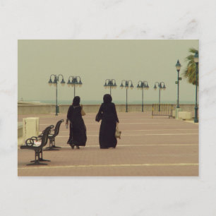 Kuwaiti women shopping postcard