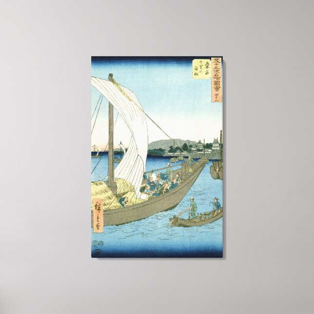 Kuwana Landscape, from '53 Famous Views' Canvas Print (Front)