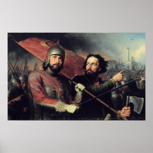 Kuzma Minin & Dmitry Pozharsky's National Poster