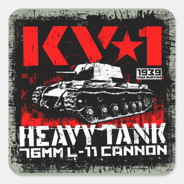 KV-1 Soviet heavy tank Square Sticker (Front)