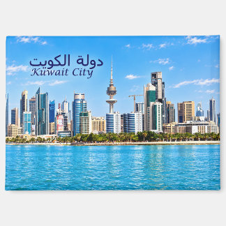 KW0004. Kuwait City, Magnet