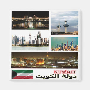 KW - Kuwait - Mosaic - Collage Magnet