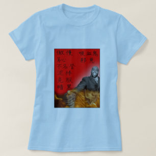 Kwame Kanji Tee Shirt (Women's)