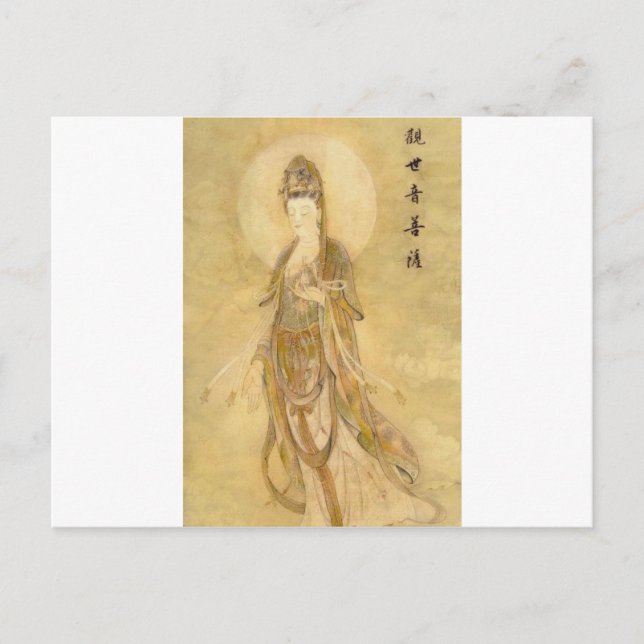 Kwan Yin The Goddess of Compassion Postcard (Front)
