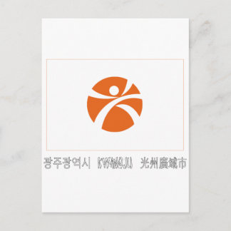 Kwangju Flag with Name Postcard