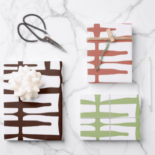 Kwanzaa Juneteenth Black Holiday Wrapping Paper Sheet