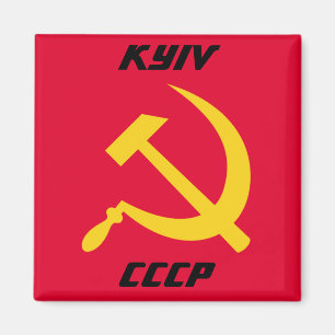 Kyiv, CCCP Soviet Union Magnet