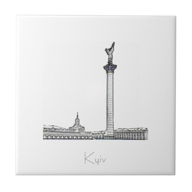 Kyiv / Kiev Ukraine Architecture Sketch Tile (Front)