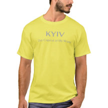 Kyiv. The Capital of My World.