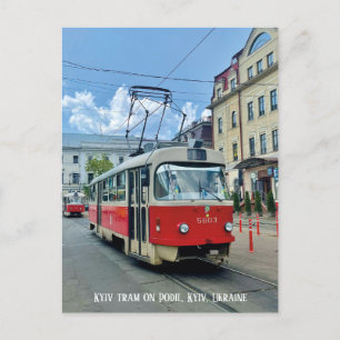 Kyiv Tram Podil Kyiv Ukraine Postcard