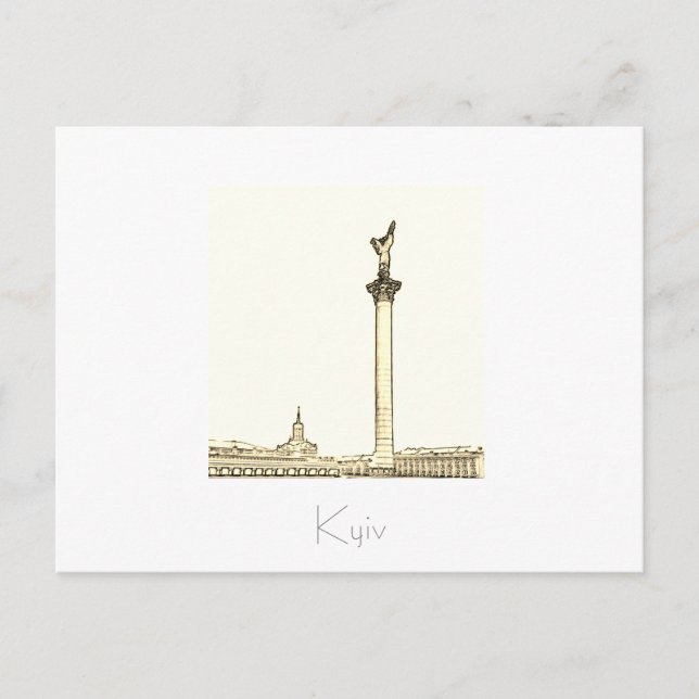 Kyiv Ukraine City View Architecture Postcard (Front)