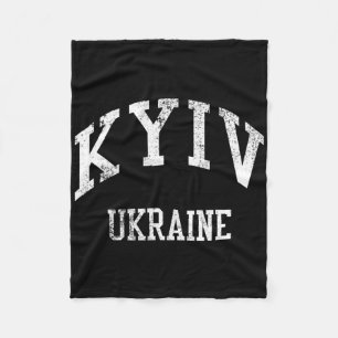 Kyiv Ukraine Retro 70s College Sports Style  Fleece Blanket